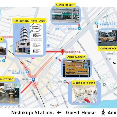 701 Residential Hotel Alex Usjまで1駅5分 Osaka Exterior foto