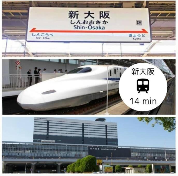 701 Residential Hotel Alex Usjまで1駅5分 Osaka Exterior foto
