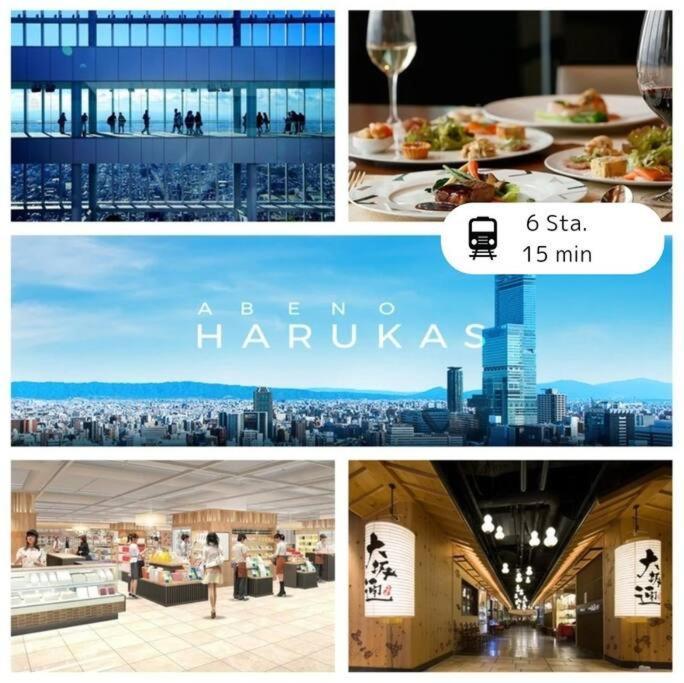 701 Residential Hotel Alex Usjまで1駅5分 Osaka Exterior foto
