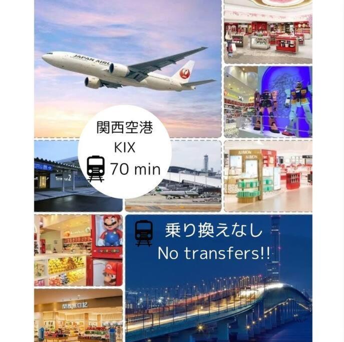 701 Residential Hotel Alex Usjまで1駅5分 Osaka Exterior foto