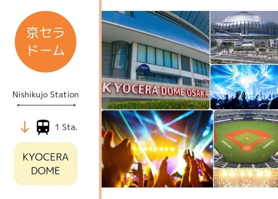 701 Residential Hotel Alex Usjまで1駅5分 Osaka Exterior foto