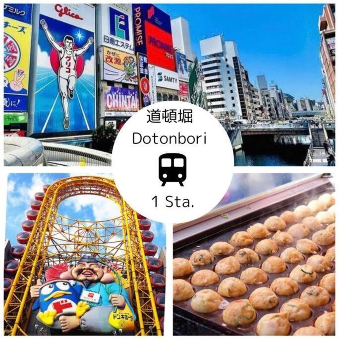 701 Residential Hotel Alex Usjまで1駅5分 Osaka Exterior foto